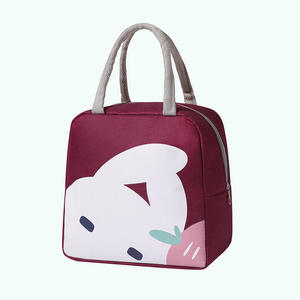 Cute Animal Series Thermal Picnic Bag Keep Warm Cold Insulation <b>Lunch</b> Cooler for Children Toddlers School <b>Lunch</b> - Product Image 5