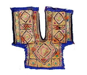 Livraison gratuite indien Vintage brodé à la main Banjara cou joug Banjara artisanat Patch - Product Image 1