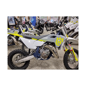 Nouvelle Husqvarna TC65 2026 - Product Image 1
