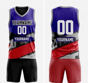 Wholesale Customised Reversible Breathable <b>Recycled</b> <b>Fabric</b> Basketball Uniform Set OEM/ODM Basketball Uniform Design For Men - Product Image 3