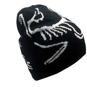 Best Price Low MOQ Custom Logo Jacquard Beanie Manufacturers All Print Fold <b>Winter</b> Skull Knitted <b>Hat</b> Beanie Cap Smooth Fabric - Product Image 4