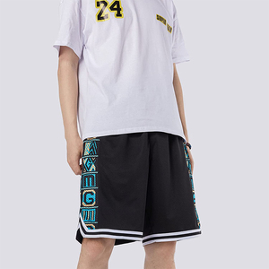 Pantalones Cortos de Baloncesto Premium para Hombre, 100% Algodón, Tejido Sólido No Tejido, Transpirable, Tela Oxford, Experiencia de Máximo Confort y Rendimiento - Product Image 2