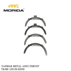 129150-02930 TK486 ชุดประกอบโลหะ, ชุดขับเคลื่อน สำหรับยันม่าร์ - Product Image 1