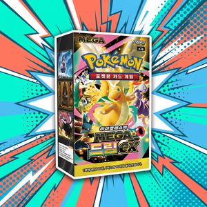 Boîte de boosters de cartes à collectionner Pokémon M2a Mega Dream ex édition coréenne, cartes de jeu Mega Pokémon, jeux de cartes à collectionner, cartes de jeu spéciales - Product Image 6