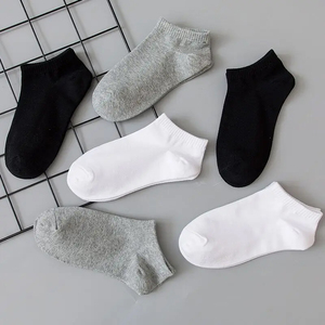 Men's Women's Solid Color Ankle <b>Socks</b> <b>Black</b> White Gray Seamless Breathable Organic Cotton Eco-Friendly Sports <b>Socks</b> for Workouts - Product Image 3