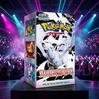 Jeu de cartes Pokémon Sv11W White Flare, édition coréenne, boîte de boosters, cartes de combat, combats Pokémon, cartes Pokémon, cartes rares, cartes mythiques