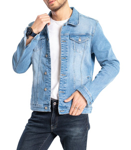 DAIZEN STAR INTERNATIONAL Men's Loose Fit Denim Jacket <b>Light</b> Blue Solid Color Button Fly Closure Casual Style Stonewashed 100% - Product Image 1