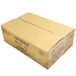 Cajas Rígidas Corrugadas de 3 Capas con Logotipo Personalizado, Materiales Reciclados y Laminación UV Brillante para Envasado de Alimentos - Product Image 6