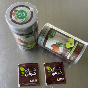 ชาสลิมมิ่งพร้อมบรรจุภัณฑ์แบบกำหนดเองผู้ส่งออกจำนวนมาก - Product Image 1