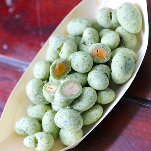 The Factory Bestseller Delicious Dragee <b>Chocolate</b> OEM/ODM Wholesale HALAL Seaweed <b>Chocolate</b> Coated Almond Cashew Nuts 150G Snack - Product Image 4