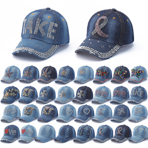 หมวกเบสบอลทรงสปอร์ตสีเขียวมอสกันน้ำ ปรับขนาดได้ คุณภาพพรีเมียม สีดำ  ออกแบบโลโก้ได้ตามต้องการ - Product Image 1