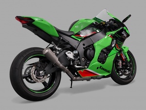 Nouvelle moto à vendre avec 50% de réduction : Kawasaki Ninja ZX-10R ABS 2024 - Product Image 4