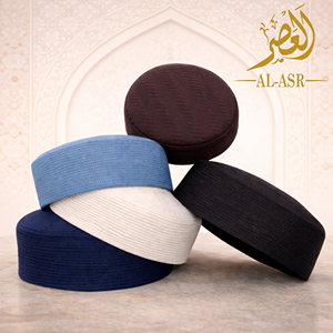 <b>Wholesale</b> Fashion Islamic Traditional <b>Kufi</b> Hats Adults Men's Polyester Designed Al Asr Breathable All Seasons - Product Image 5