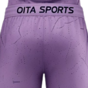 Ensemble de t-shirt et short de compression pour homme, violet lavande et noir, séchage rapide, extensible, fitness, gym, entraînement, course à pied, athlétique - Product Image 5