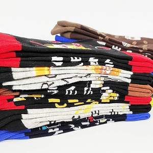 Factory Wholesale Men's Casual Woven Spandex/Nylon High Quality <b>Breathable</b> No Show Snagging Resistance Athletic <b>Socks</b> for Sale - Product Image 6