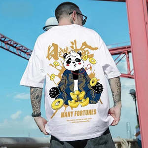 T-shirt Oversize Homme Many Fortunes Imprimé Panda Style Urbain Logo Avant Manches Courtes Col Rond Coupe Classique 100% Coton Séchage Rapide - Product Image 4