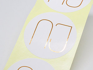 Etiquetas Adhesivas Personalizadas en Rollo, Mate, 100 Unidades, para Regalos, Frascos de Velas, Envoltura de Regalos, Scrapbooking - Product Image 3