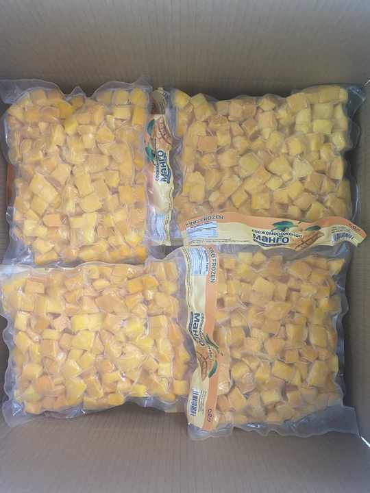 Ultraorganics Organic Diced Frozen Mango (2.27 kg) main image 0