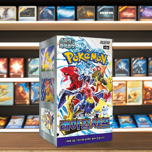Para Cartas coleccionables de Pokemon, paquete de expansión escarlata y violeta, Raging Surf, 1 caja con 30 paquetes, 150 hojas, hecho en Corea - Product Image 3