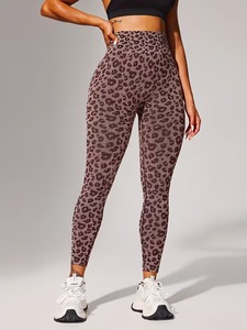 Leggings Deportivos de Cintura Alta con Estampado de Leopardo |   Leggings Deportivos Ligeros y sin Costuras |   Ropa Deportiva a la Moda Resistente a las Sentadillas - Product Image 1