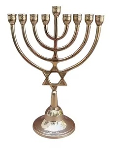 Candelabro Metálico de 9 Brazos para Menorah, Portavelas Judío para Hanukkah, Decoración Religiosa para el Hogar - Product Image 1