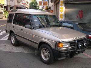 Land Rover Discovery แผ่นบังแดดหน้าต่างรถ1บาน - Product Image 1