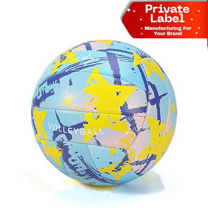 Conjunto de Voleibol Profesional para Equipos, Pedidos al por Mayor con Descuento, Fabricante Verificado, Producción en Masa de Voleibol de Alta Calidad - Product Image 1