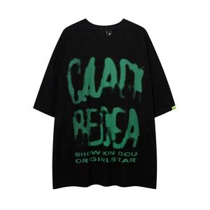 Venta al por mayor nueva llegada moda hombres camisetas media manga estampado gráfico algodón camisetas sueltas lujo Simple camiseta - Product Image 1