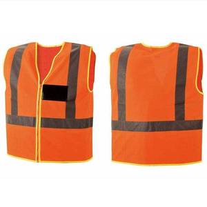 Gilet de sécurité réfléchissant en maille, multi-poches, haute visibilité, vêtements de travail pour travaux routiers et usage industriel - Product Image 1