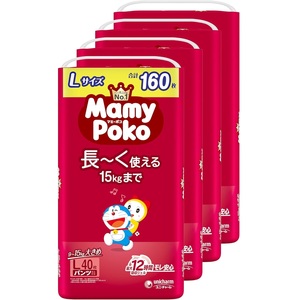 MamyPoko Pants Doraemon Pañales L40 | Pañales japoneses para bebés | Cintura suave, transpirable, unisex, hecho en Japón - Product Image 1