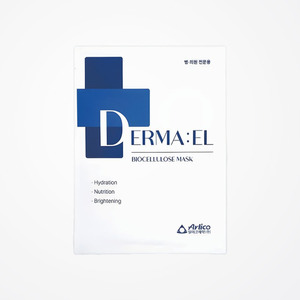 มาส์กหน้าสำหรับผู้ชาย แผ่นมาส์กหน้าไดมอนด์ คอลลอยด์ - Product Image 4
