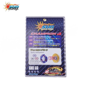 SUN Racing Taiwan Made MIO125 Nouvelle ressort de débrayage 1000 tr/min pour mise à niveau, ressort d'embrayage 3 pièces en acier haute tension, pièces de scooter - Product Image 6