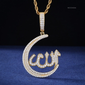 Pendentif Allah Croissant Islamique en Argent 925, Bijou Spirituel, Pendentif Lune Allah en Moissanite, Pendentif Charme Islamique Croissant - Product Image 2