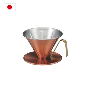 Copper coffee dripper, Large, <b>Small</b>, Made in Japan, Copper Coffee Dripper, <b>Tin</b> Plating Surface, For Home and Restaurant - Product Image 2