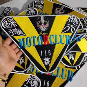 Écussons brodés personnalisés thermocollants, badges en PVC tissé, chenille, cuir, logo, fournisseur OEM en gros pour vêtements, chapeaux, vestes - Product Image 4