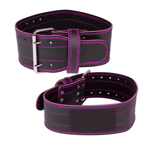 Leather Adjustable <b>Support</b> Weightlifting <b>Belt</b> Strong Buckle Design Professional Protection Lightweight Comfortable for Gym - Product Image 1