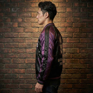 Veste universitaire Sukajan de style japonais en satin bicolore unisexe avec broderie tête de mort, serpent et rose, design vintage, souvenir, respirante - Product Image 3