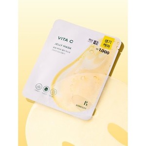 Bonsep Vita C Jelly Mask High Quality Facial Mask with Low Price 1 Sheet 23g - Product Image 1