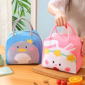 Portable Insulated <b>Lunch</b> <b>Bag</b> with Cute Animal Print Thermal Cooler Tote for School Kids and Office Work Daily Use - Product Image 2