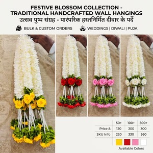 Guirnalda de Flores Artificiales Hechas a Mano, con Jazmín Blanco, Rosa Roja y Perlas Falsas, Decoración para el Hogar y Bodas - Product Image 3