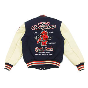 เสื้อแจ็กเก็ตเลตเตอร์แมนสำหรับผู้ชายไซส์พิเศษเหมาะสำหรับฤดูหนาวเบสบอลบอมเบอร์ระบายอากาศได้หนังแกะ - Product Image 5
