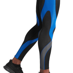 Leggings Deportivos para Hombre, Ajustados, de Compresión, Ligeros, Transpirables, de Poliéster/Algodón, Diseñados para Entrenamientos de Alta Intensidad - Product Image 3