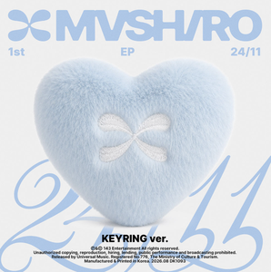 MASHIRO 24/11 [Version porte-clés] Premier album EP - Product Image 1