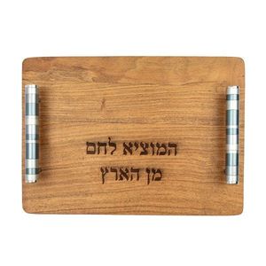 Tabla de madera para challah con asas de anillo grises, bandeja para servir pan de Shabat, regalo judío para la cocina - Product Image 1