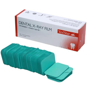 Película de Rayos X Dental Manual, Paquete de 100 Unidades, 3.0cm X 4.0cm, Película de Imagenología TPU para Uso Clínico, SADIA KHAN INDUSTRY - Product Image 3