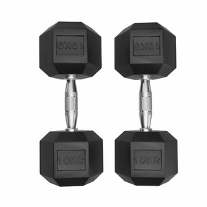 Haltères recouverts de caoutchouc 20 kg antidérapants pour exercices de fitness unisexe - Product Image 2