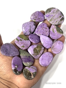 พลอยสติชไทต์สีม่วงธรรมชาติจากออสเตรเลีย รูปทรงและขนาดคละแบบ ขนาดประมาณ 20 ถึง 30 มม. - Product Image 3