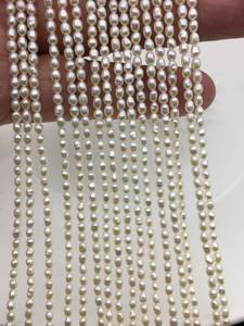 Perlas de Agua Dulce Ovaladas Blancas de 2.5-4mm, Hebra de Perlas Sueltas para Fabricación de Joyería, Venta al Por Mayor - Product Image 2