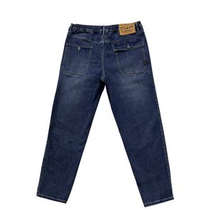 Pantalon cargo ample pour homme, taille mi-haute, avec cordon de serrage, en denim délavé foncé et effet monkey wash, fermeture éclair, collection Printemps-Automne, fabrication OEM - Product Image 2