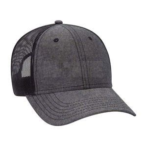 Gorras de camionero de espuma de alta calidad OEM, gorras de béisbol de 6 paneles con logotipo bordado personalizado para hombres y mujeres - Product Image 1